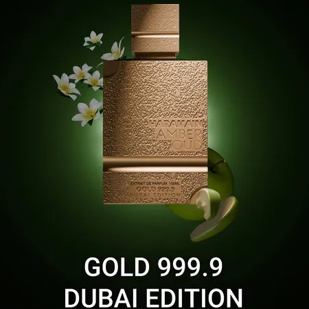 Al Haramain Amber Oud Gold 999.9 Dubai Edition Al Haramain perfume decant