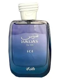 Rasasi Hawas Ice Rasasi perfume decant