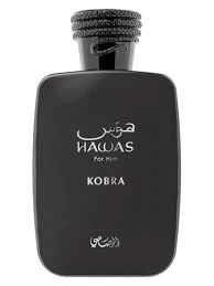Rasasi Hawas Kobra Rasasi perfume decant